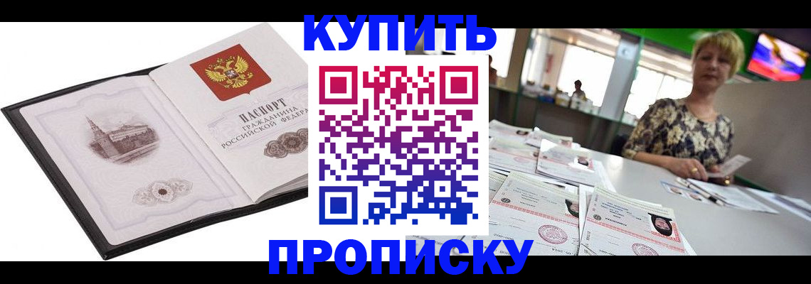 форма 3 в Жирновске